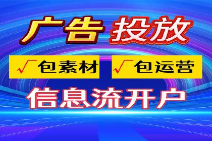 电商成功案例：竞价推广助力品牌崛起