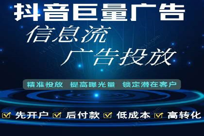 案例分享：SEM代运营推广公司助力企业提升品牌形象