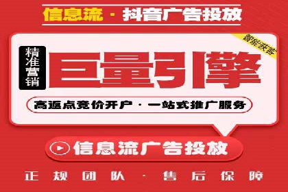 SEM托管公司案例研究：转化路径优化
